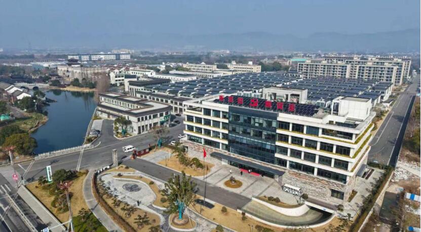 新春走基层“好看的村庄能赚钱”!生态滕头不止于绿色(图2)