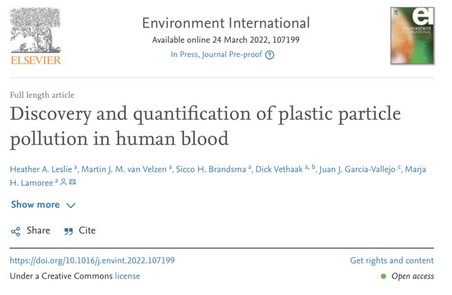 实力回乡丨拒绝微塑料侵蚀土壤一心回乡坚决守护餐桌纯净(图1)