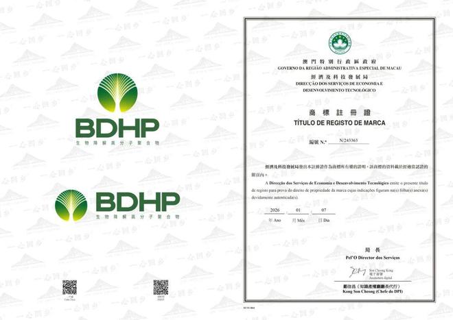 实力回乡丨拒绝微塑料侵蚀土壤一心回乡坚决守护餐桌纯净(图8)