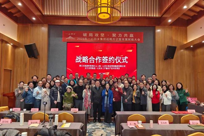 实力回乡丨拒绝微塑料侵蚀土壤一心回乡坚决守护餐桌纯净(图14)