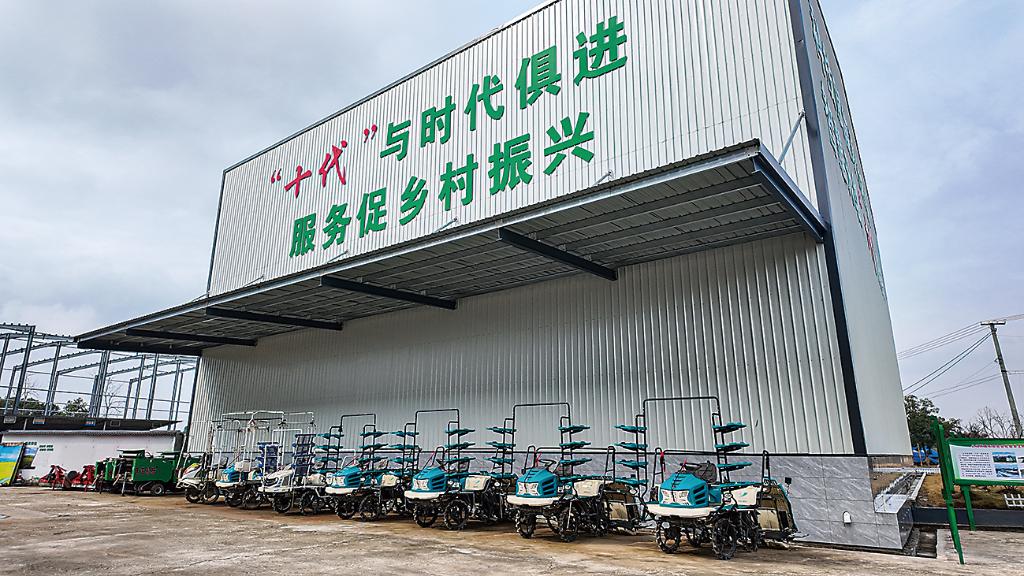 蹲点十村看乡村振兴再出发(图4)