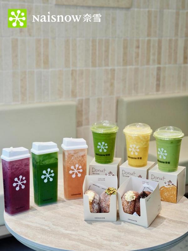 更多纤维更慢升糖!奈雪“纤Studio”全国首店落地深圳人气爆棚(图2)