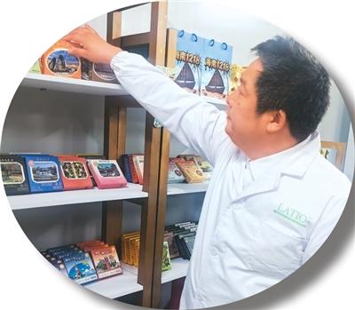 在海南感受“春天”的脉动(侨界关注)(图1)