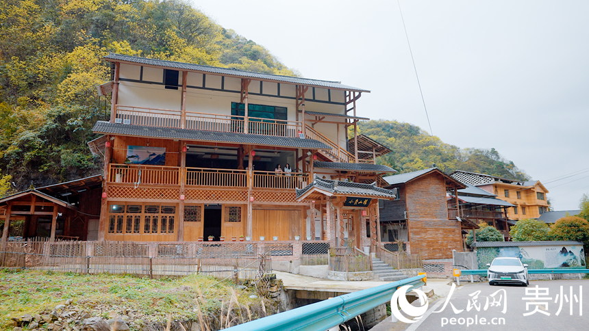 娄山观·村游记:藏在黔北的“官仓密码”(图5)