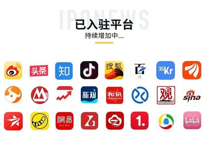 卖南酸枣糕年入超3亿中国最大南酸枣食品品牌齐云山赴港IPO毛利率超51%(图4)