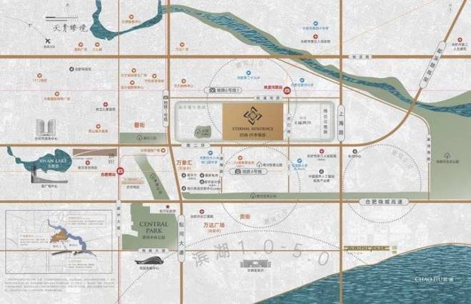 招商四季臻邸（合肥）营销中心VIP客户免费咨询电话(图1)