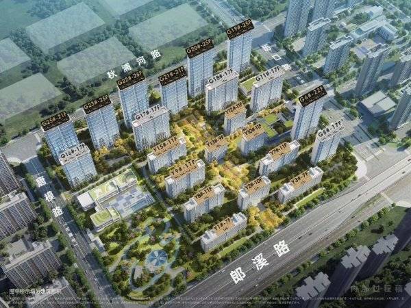 招商四季臻邸（合肥）营销中心VIP客户免费咨询电话(图2)