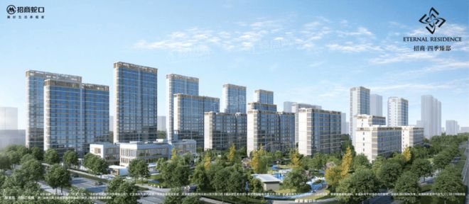 招商四季臻邸（合肥）营销中心VIP客户免费咨询电话(图4)