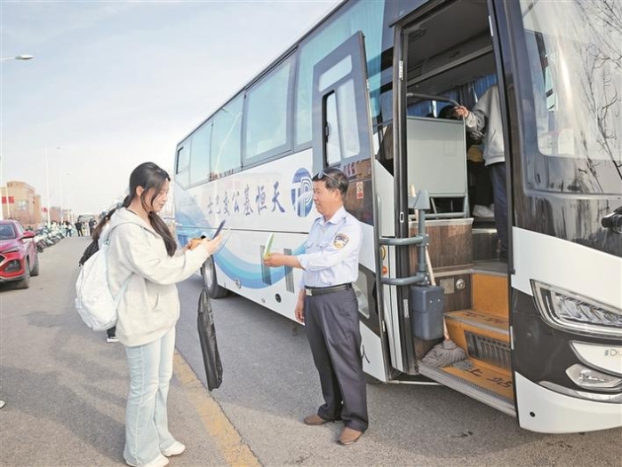 新疆生产建设兵团(图3)