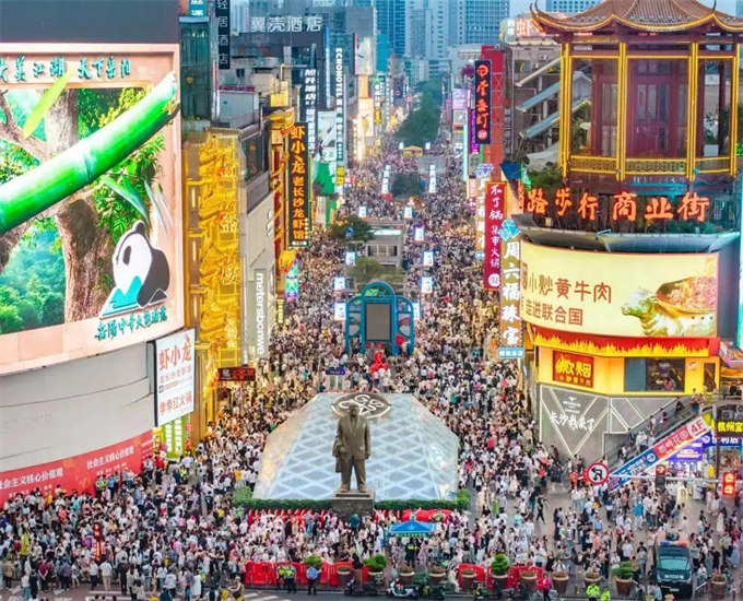 一码立信消费无忧(图3)