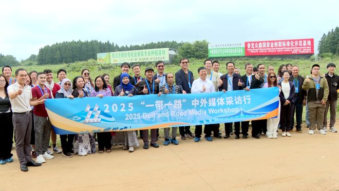 春归保健科技刺梨产品获中国绿色食品认证开启安顺金刺梨走向更广阔市场的新征程(图5)