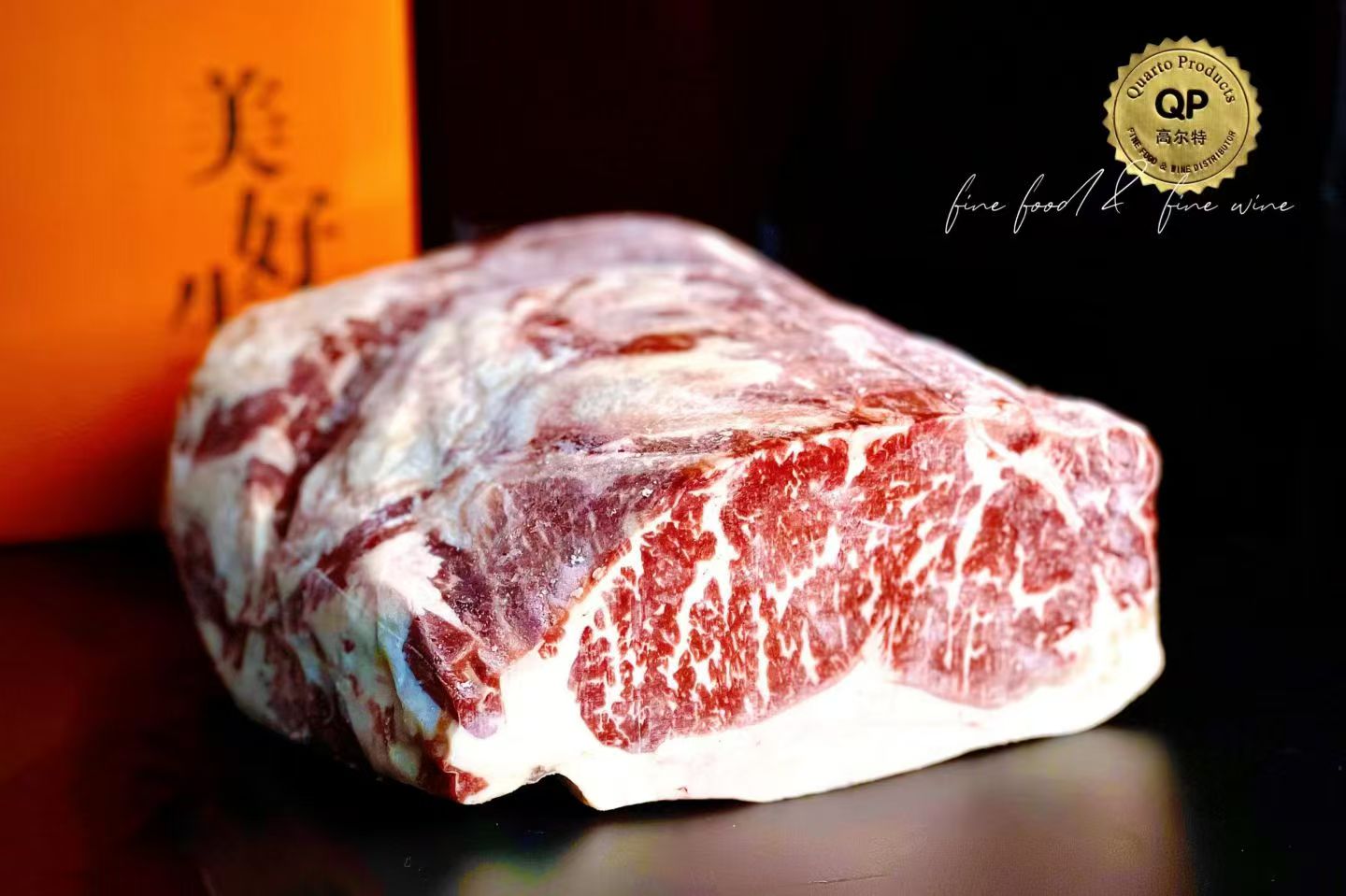 2026年日常餐料采购指南：五大实力服务商深度测评与选型策略(图2)