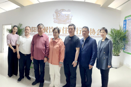 河南鹤壁餐饮协会调研南阳（春季）食材展及王府饭店(图3)