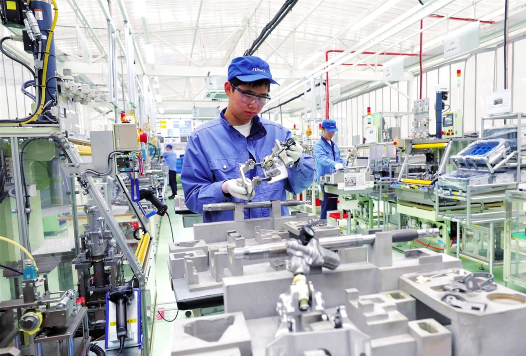 余干县人民政府(图1)