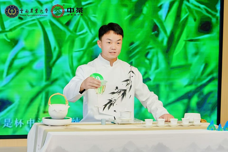 从指尖到舌尖！遵义职院“新茶人”炒出“产教融合春天”(图7)