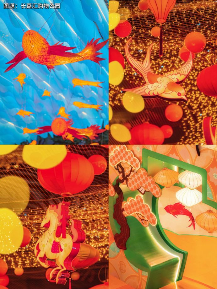 2026重庆元宵节免费活动汇总（持续更新）(图4)