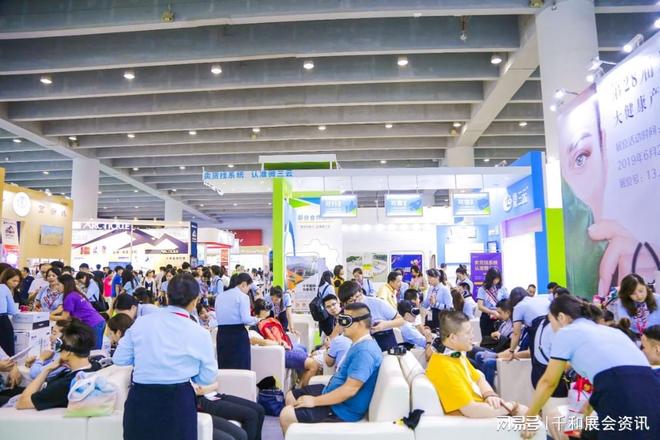 2026第27届北京保健食品展-HEC营养健康展：大健康行业新趋势(图2)